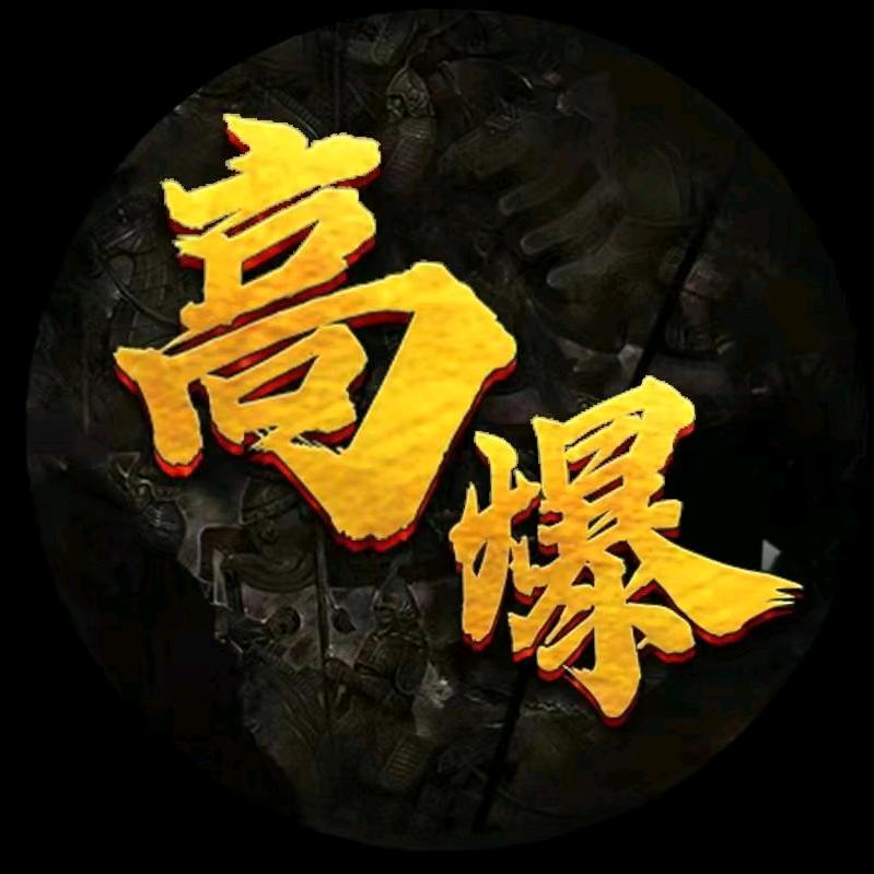 万区沉默