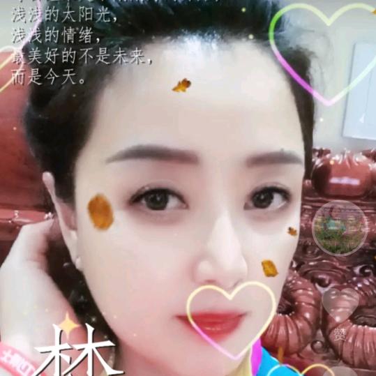 善缘