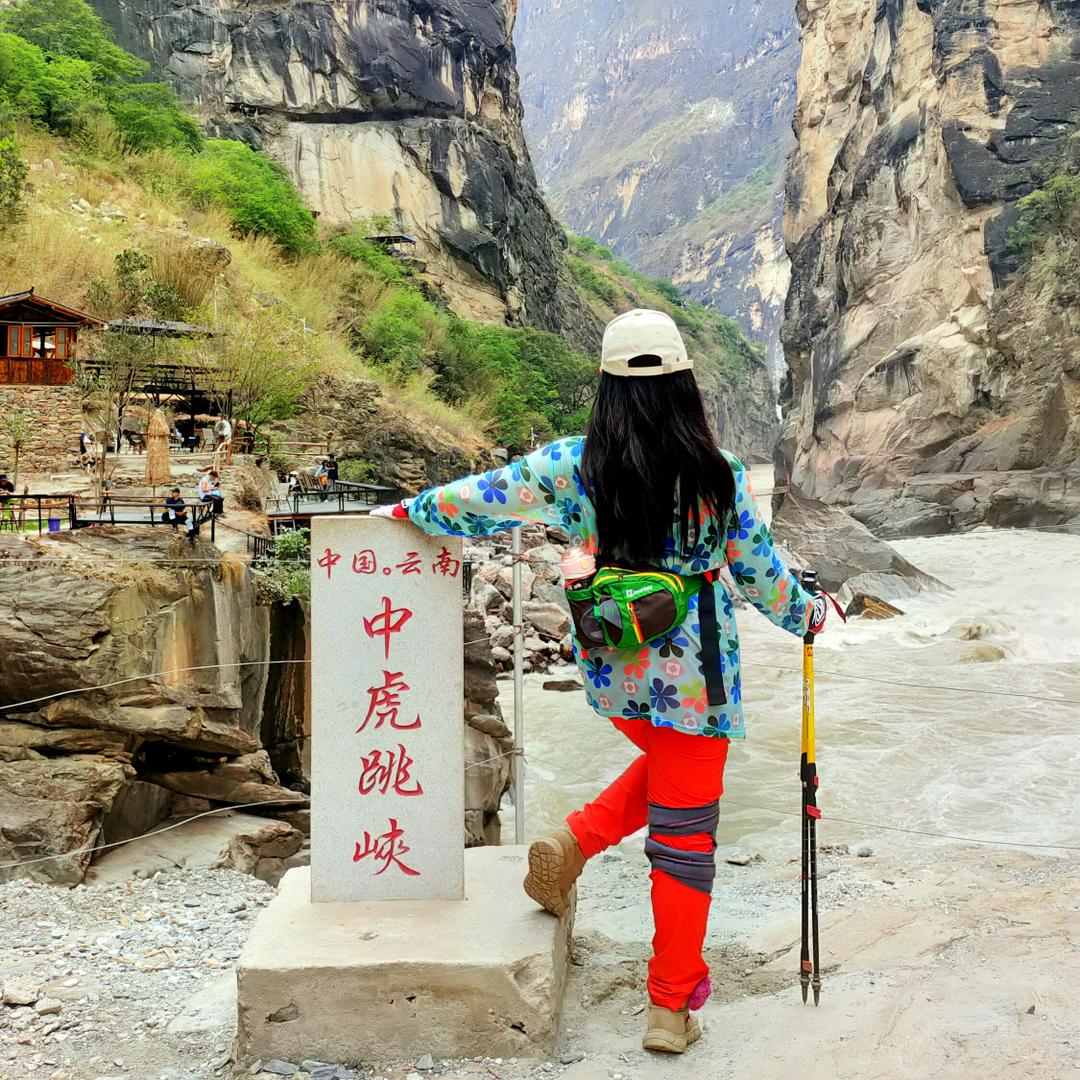 荷小梨