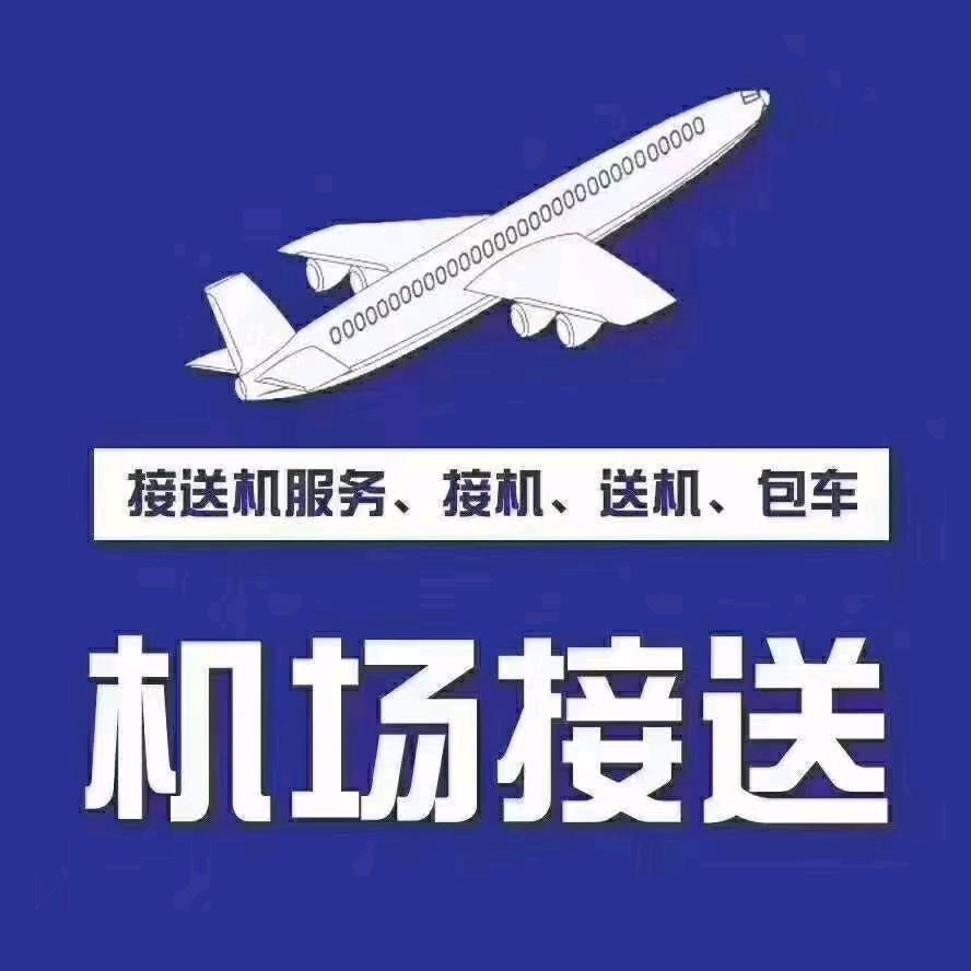 家有三宝～康师傅