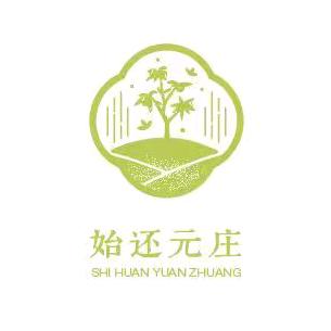 始还元庄