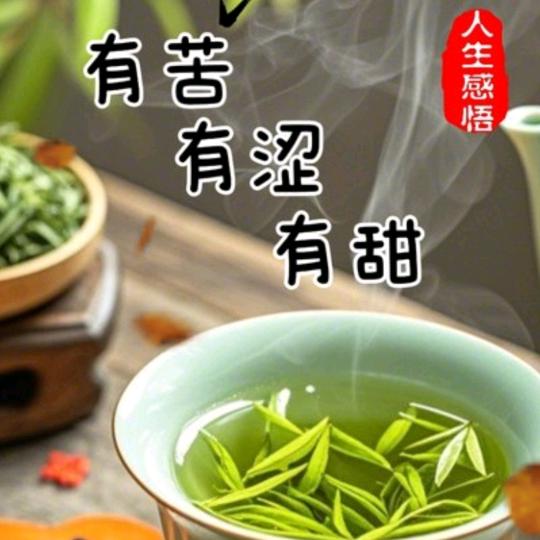 🌊 颠疯时刻 🌊