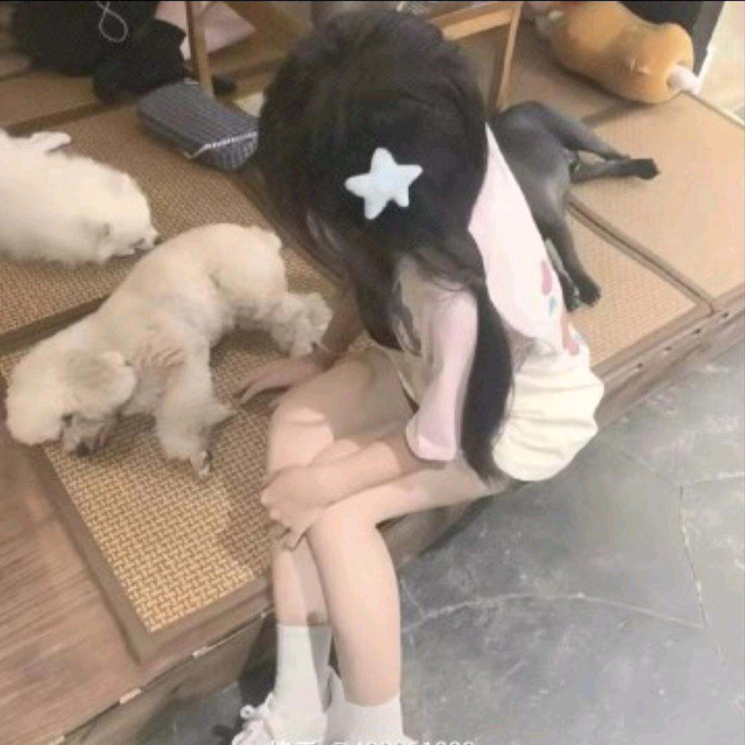 玉