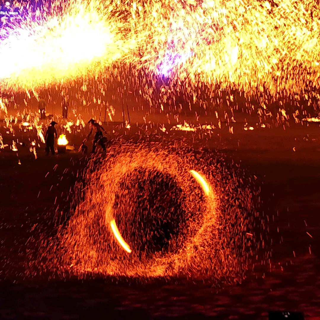 *⑦