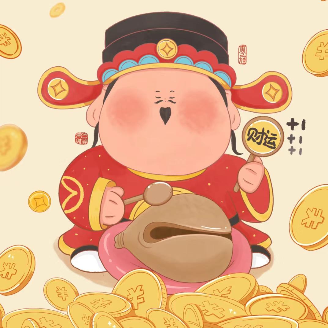 真颜美妆护肤