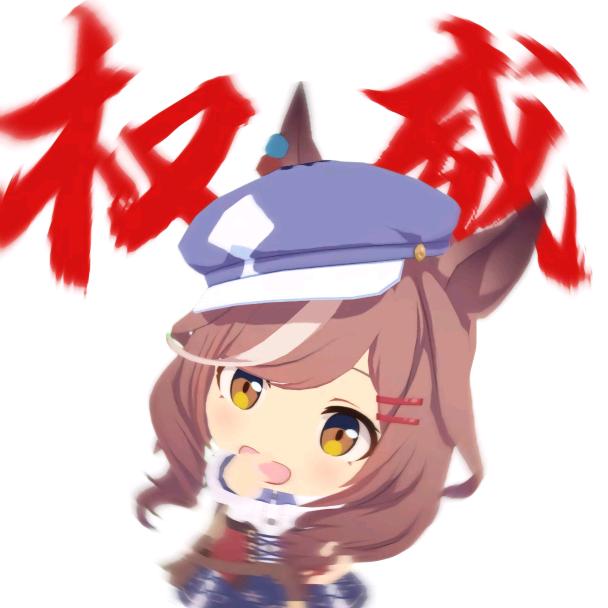 小小h🦄