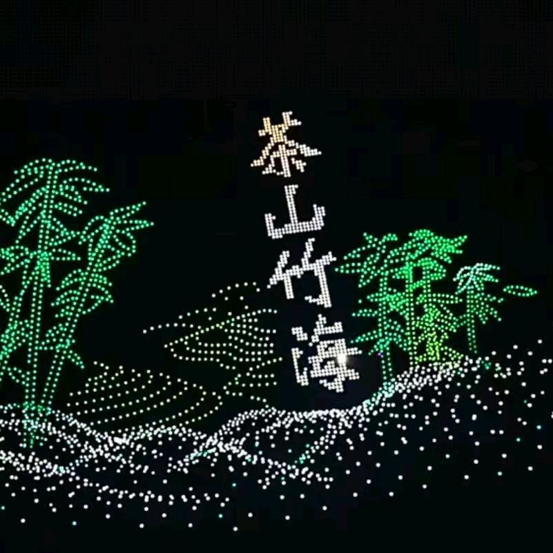 带你看永川