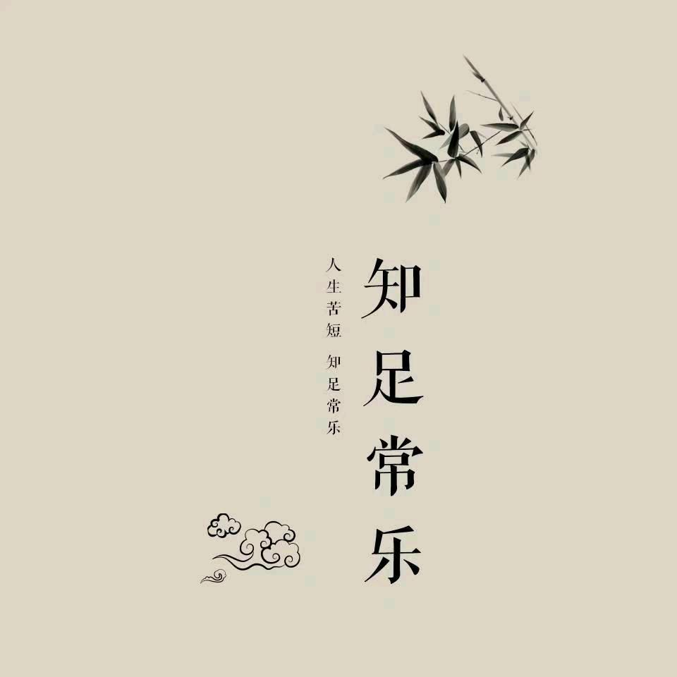 小王先生