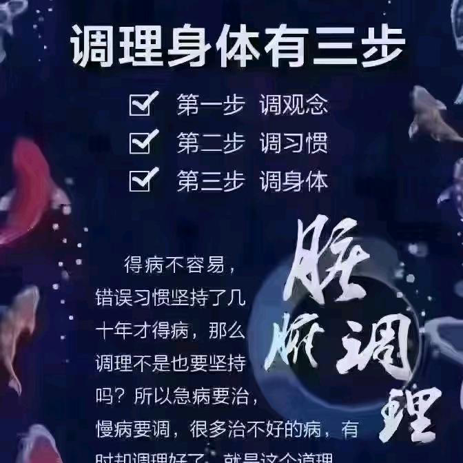 雨掌柜蒸饺丸子汤