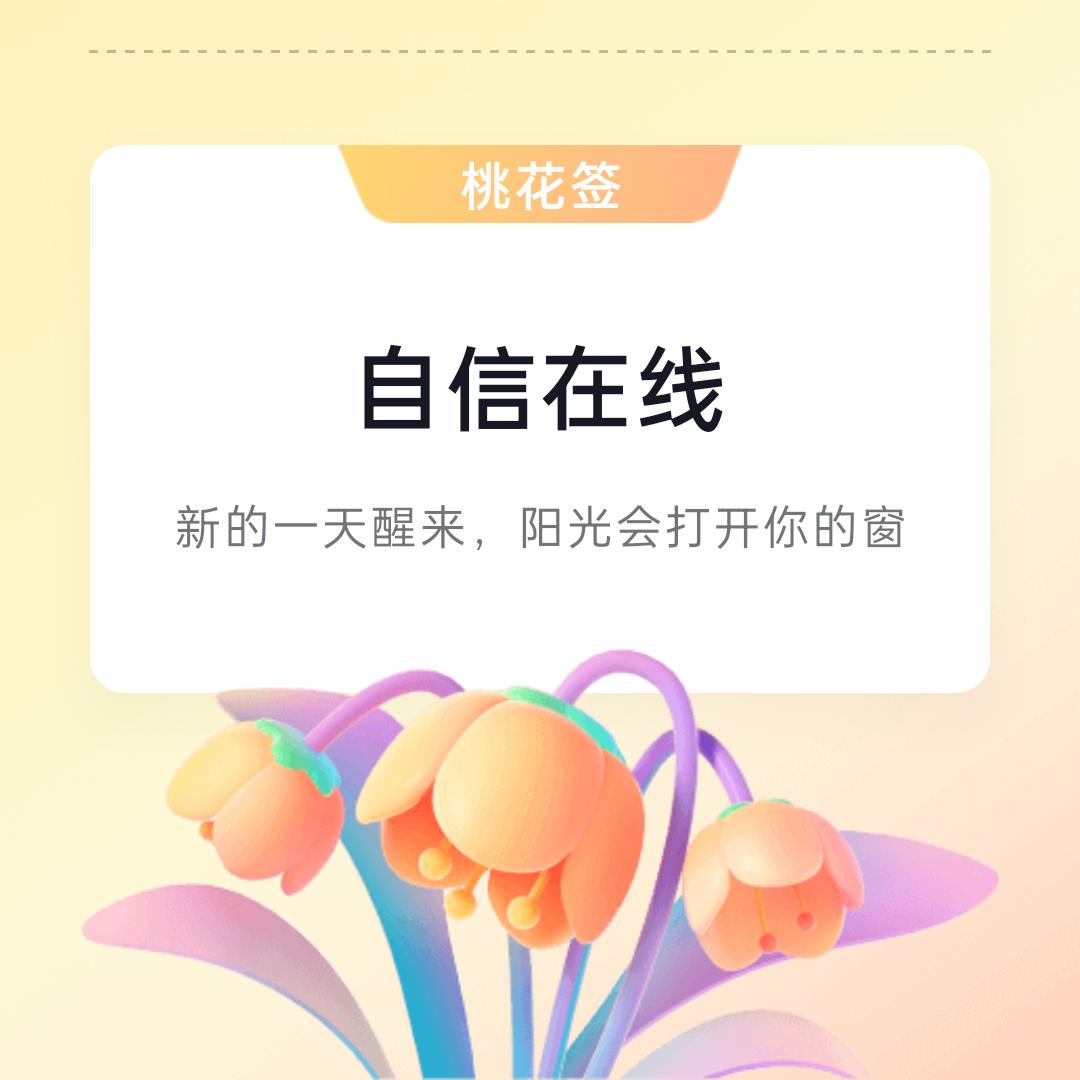 南瓜谷
