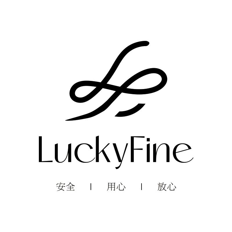 luckyfine官方旗舰店