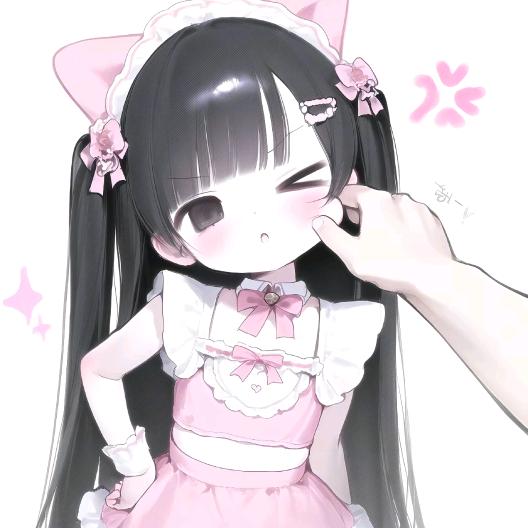 不假萌