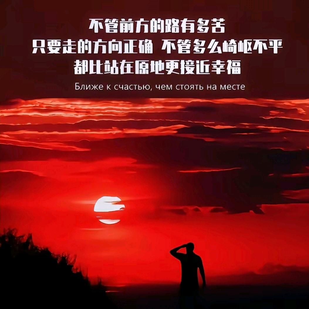 ～