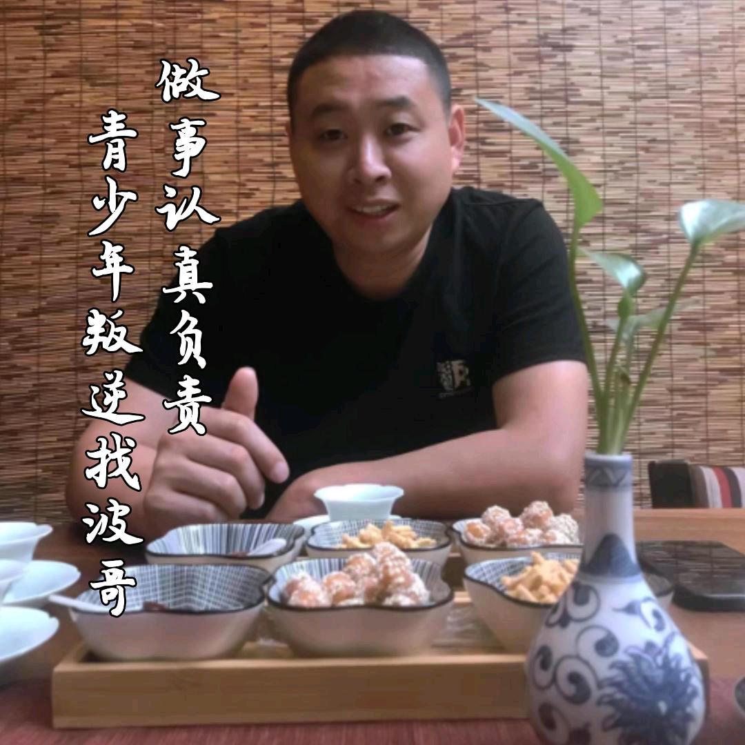 重庆哈瑞波特拓展训练