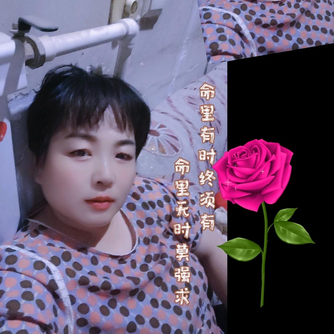 一一奶奶