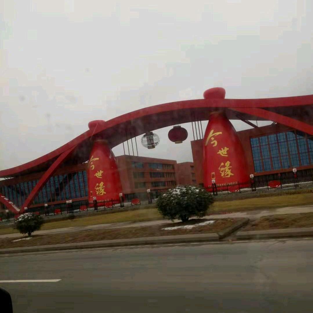 苏北人，……《在苏州》