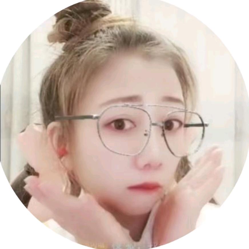 🍭小呆呆🍭
