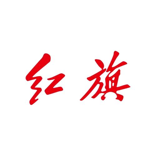 合肥和旗·红旗包河店