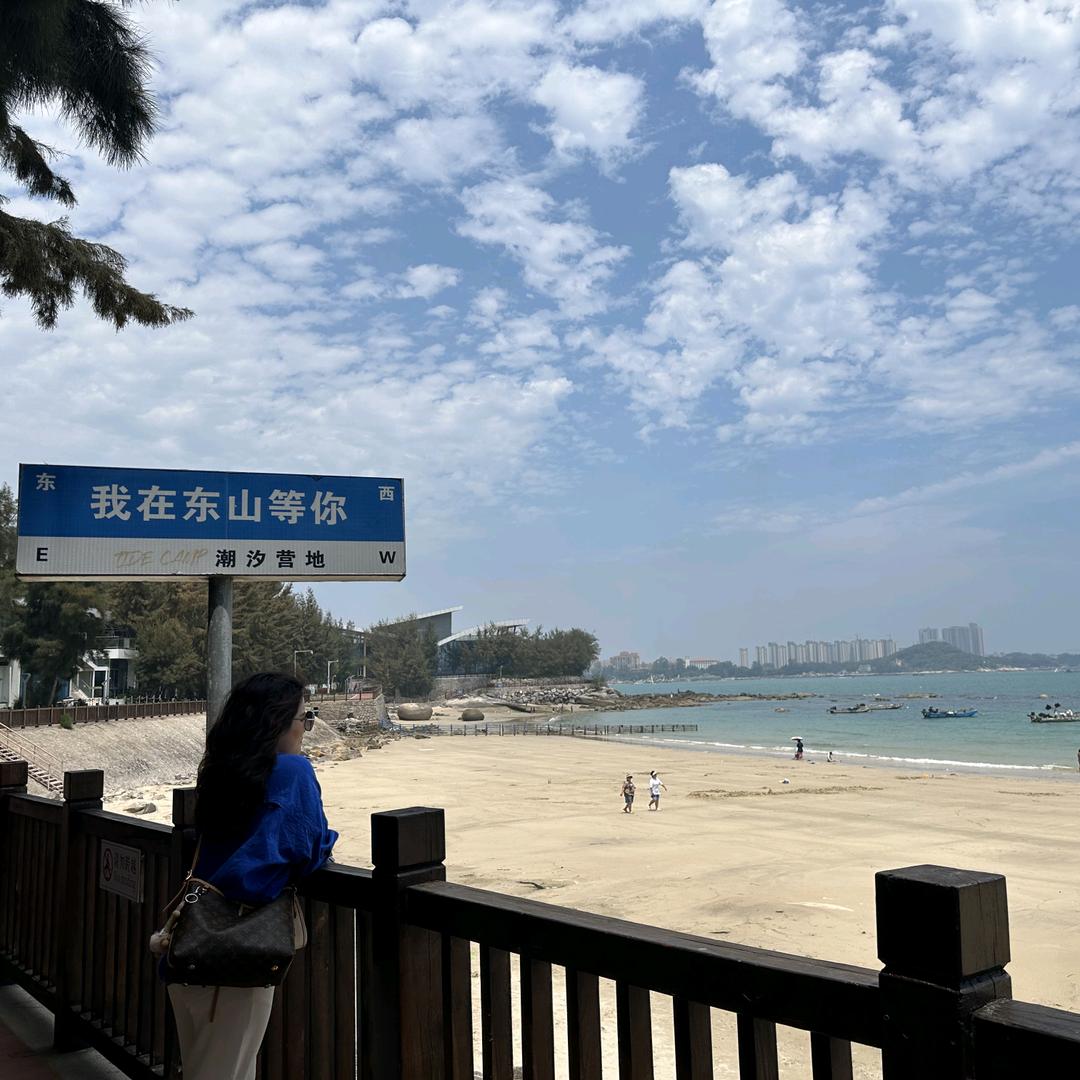 吴三姐💅