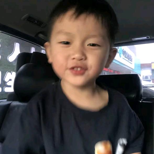 —