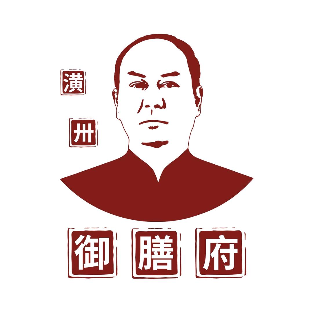 潢川御膳府胡辣汤
