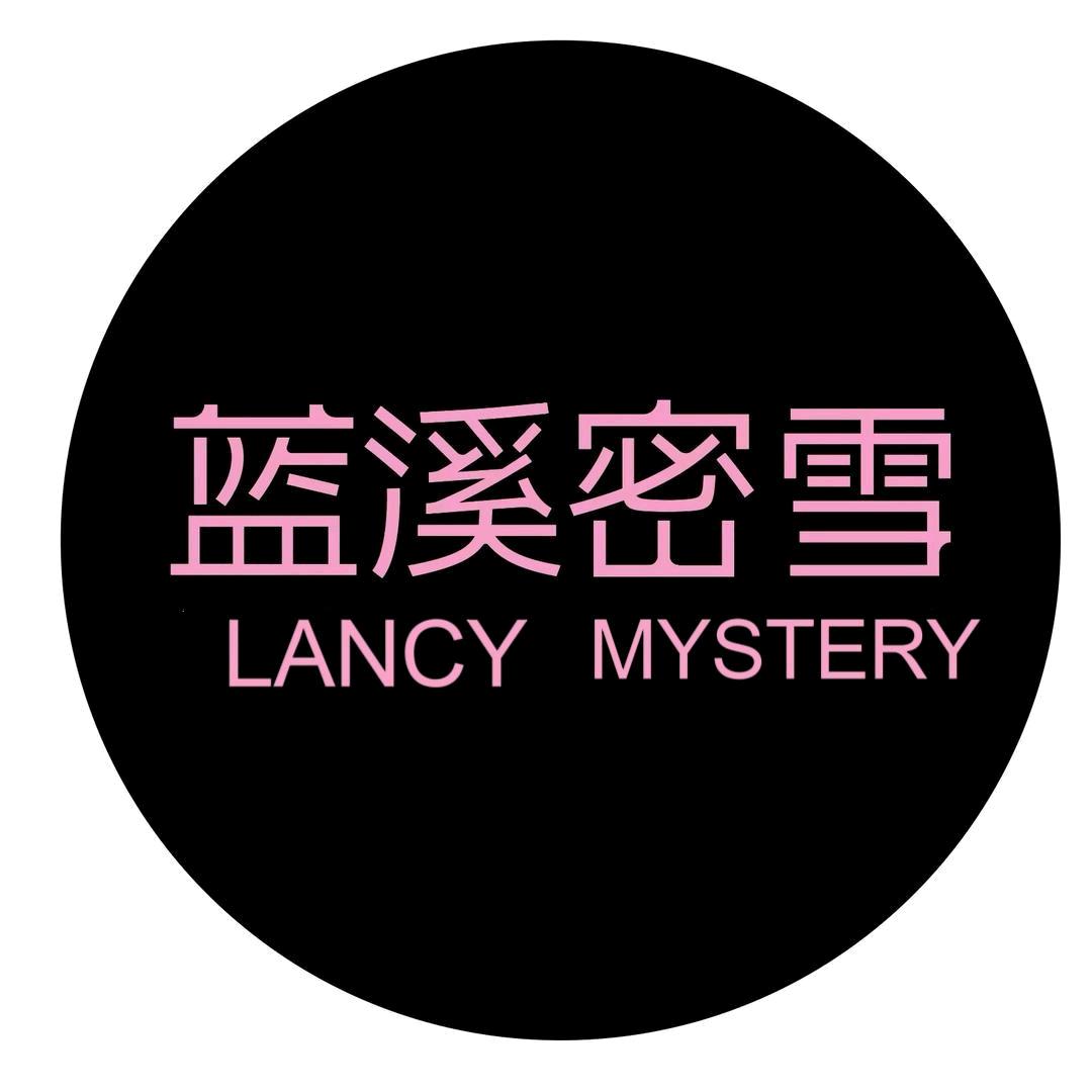 蓝溪密雪女性护理