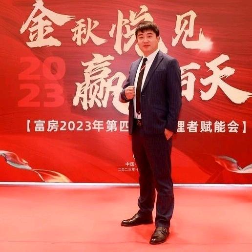 房友聚___安家驿站