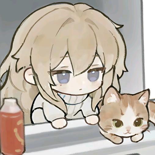 青禾
