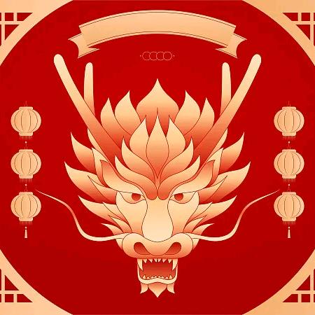 🇨🇳(ง •̀_•́)ง