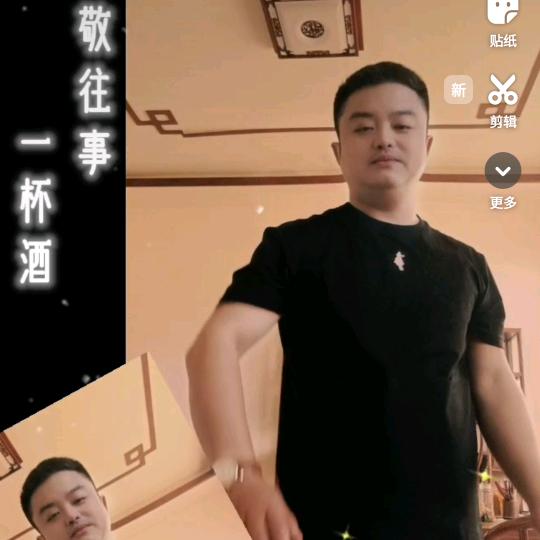 自律，格局
