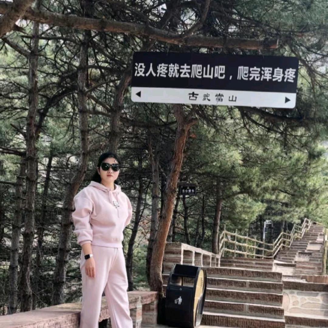 乐儿