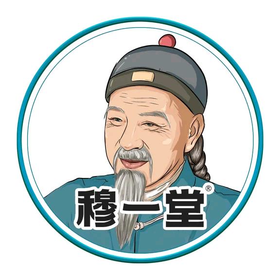 穆一堂医药旗舰店