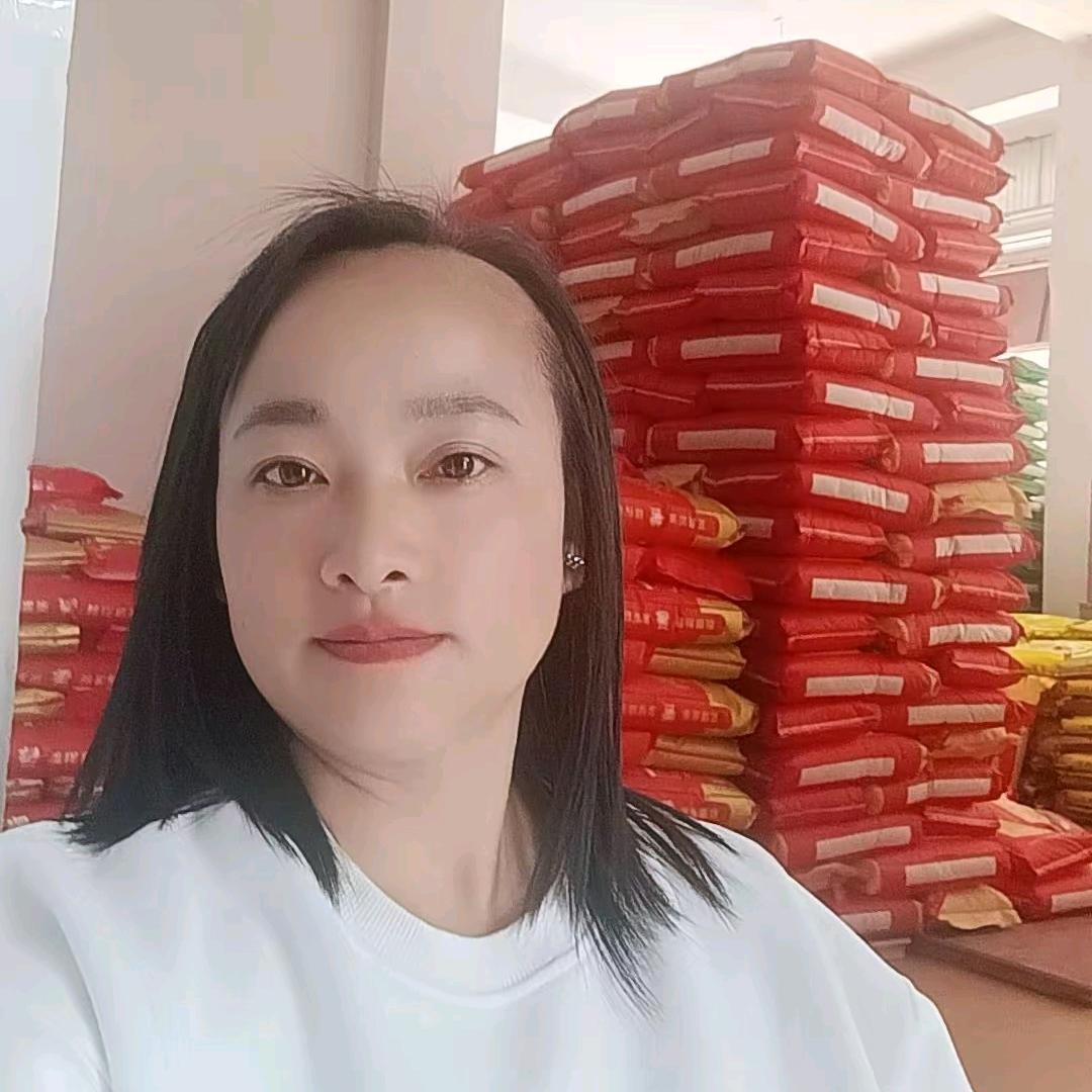 罗弦粮油