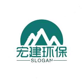 宏建环保