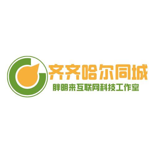 齐齐哈尔书航同城二手闲置发布平台