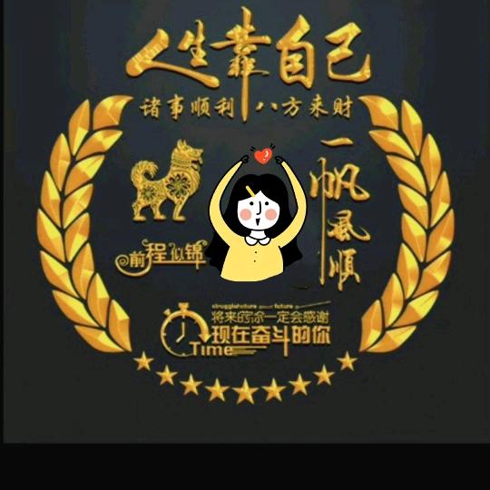 山橘子