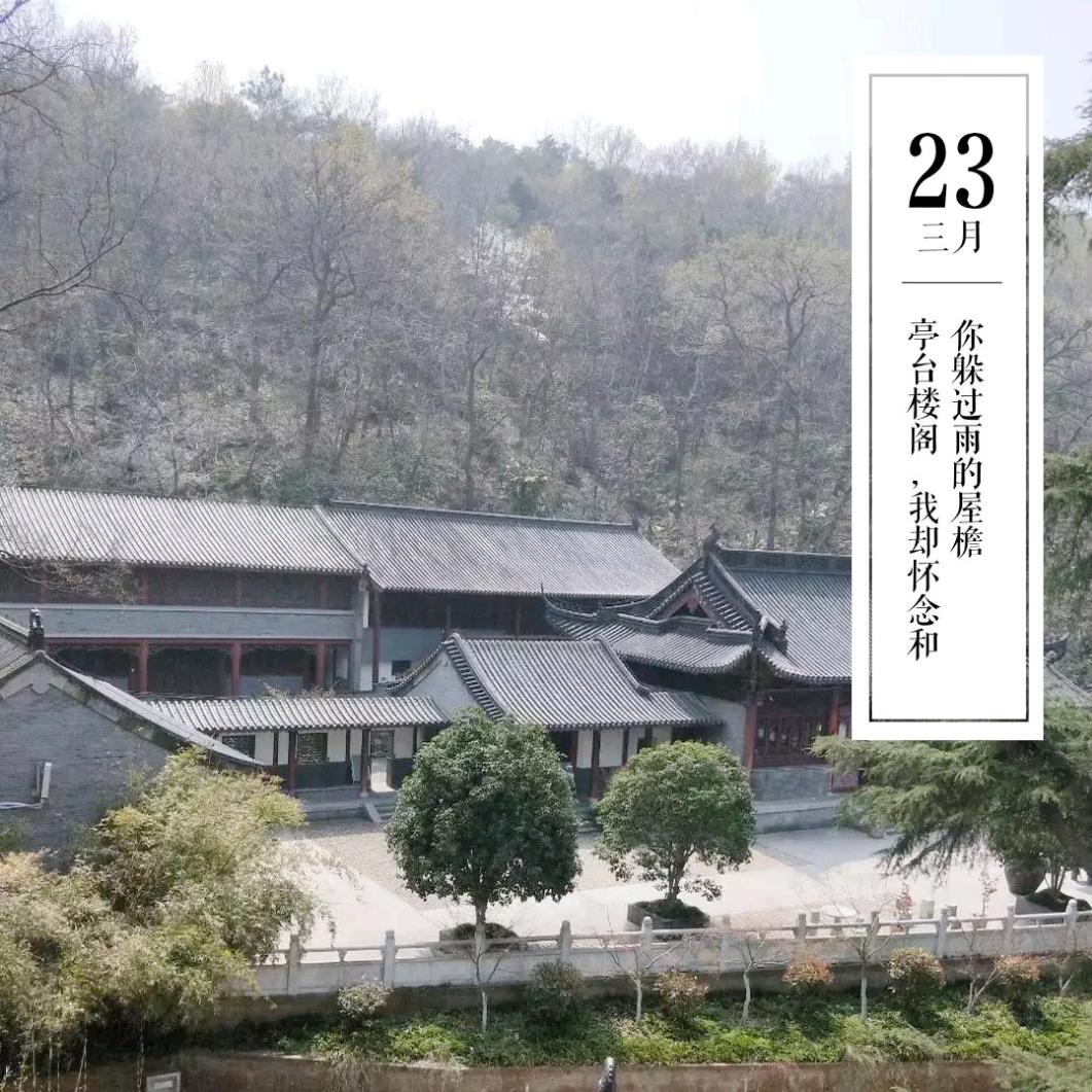 南京福顺搬家公司