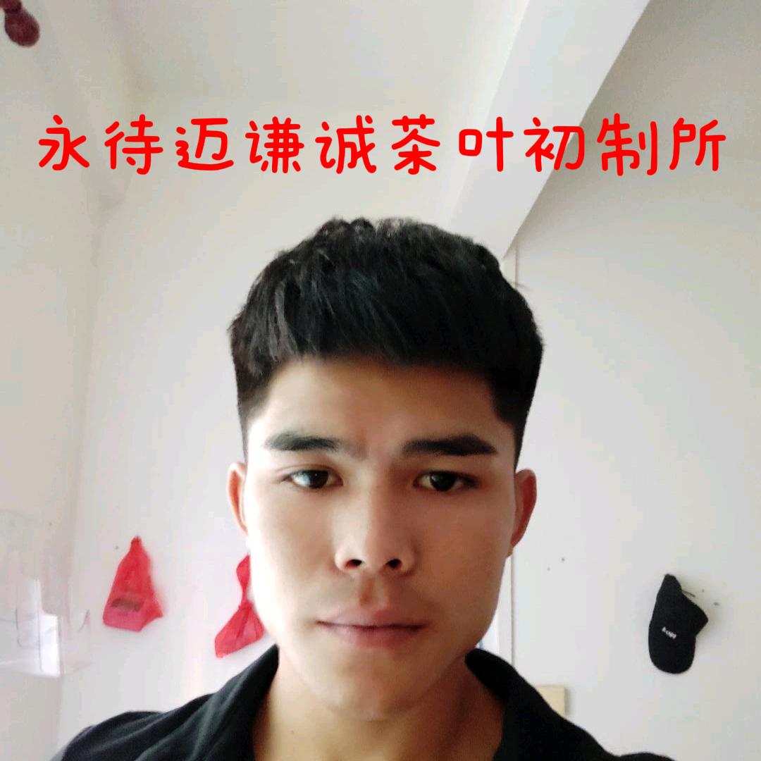 赵膨（爱）毕业了