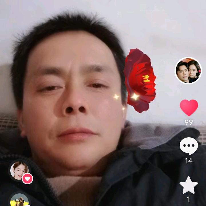 和气生财一九七五年兔子🐰