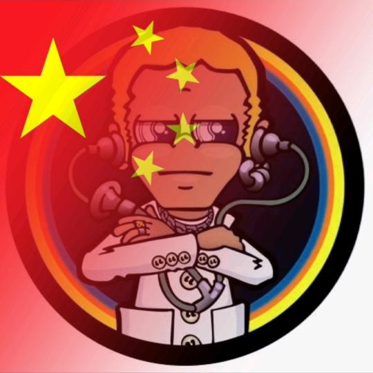 杨ᩭᩘ入ᩘᩭ胡ᩘᩭ口