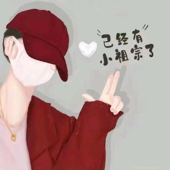 @💞᭄張望星陳ꕥ᭄꯭: 💞᭄星陳ꦿᩚ