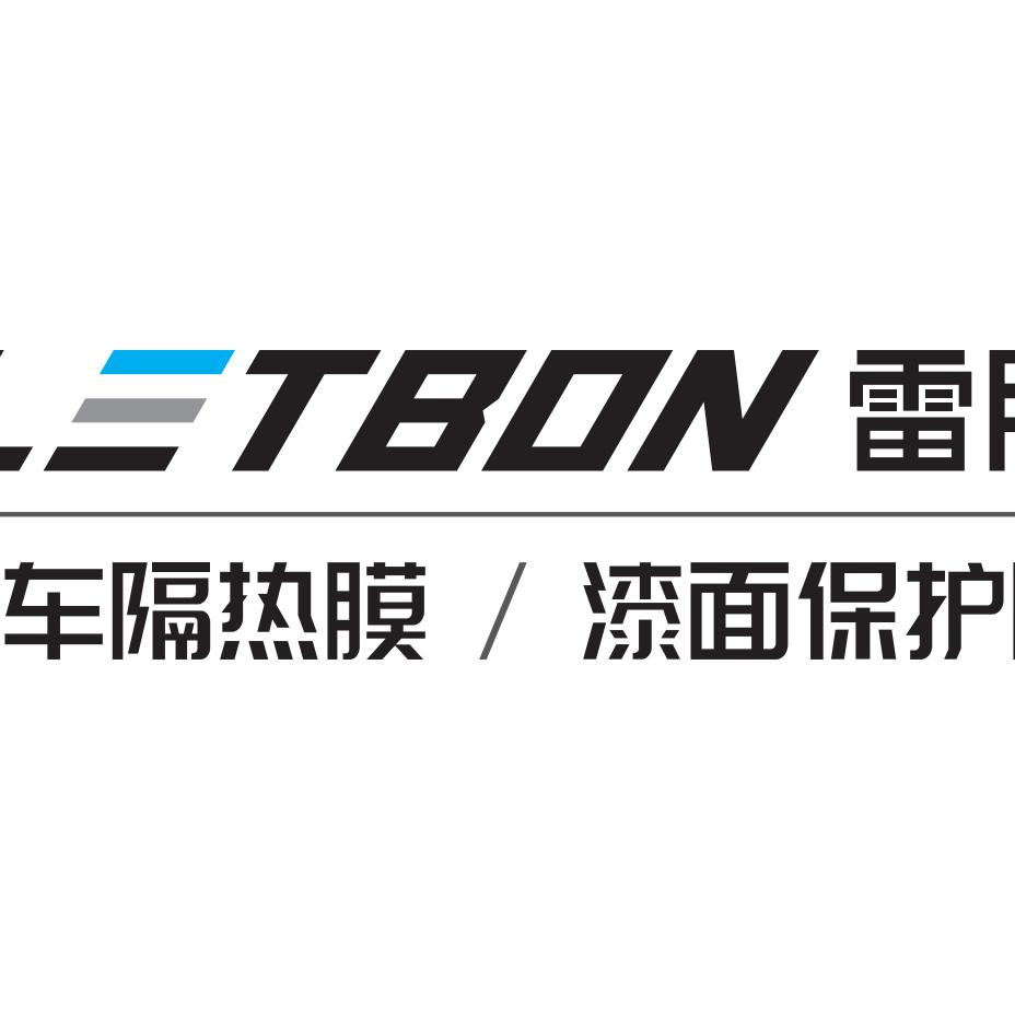 雷朋中国