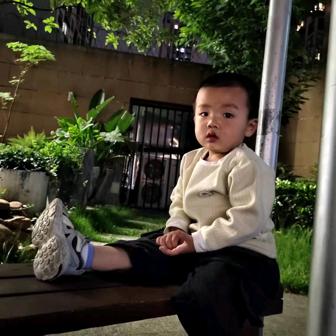 好洋气，