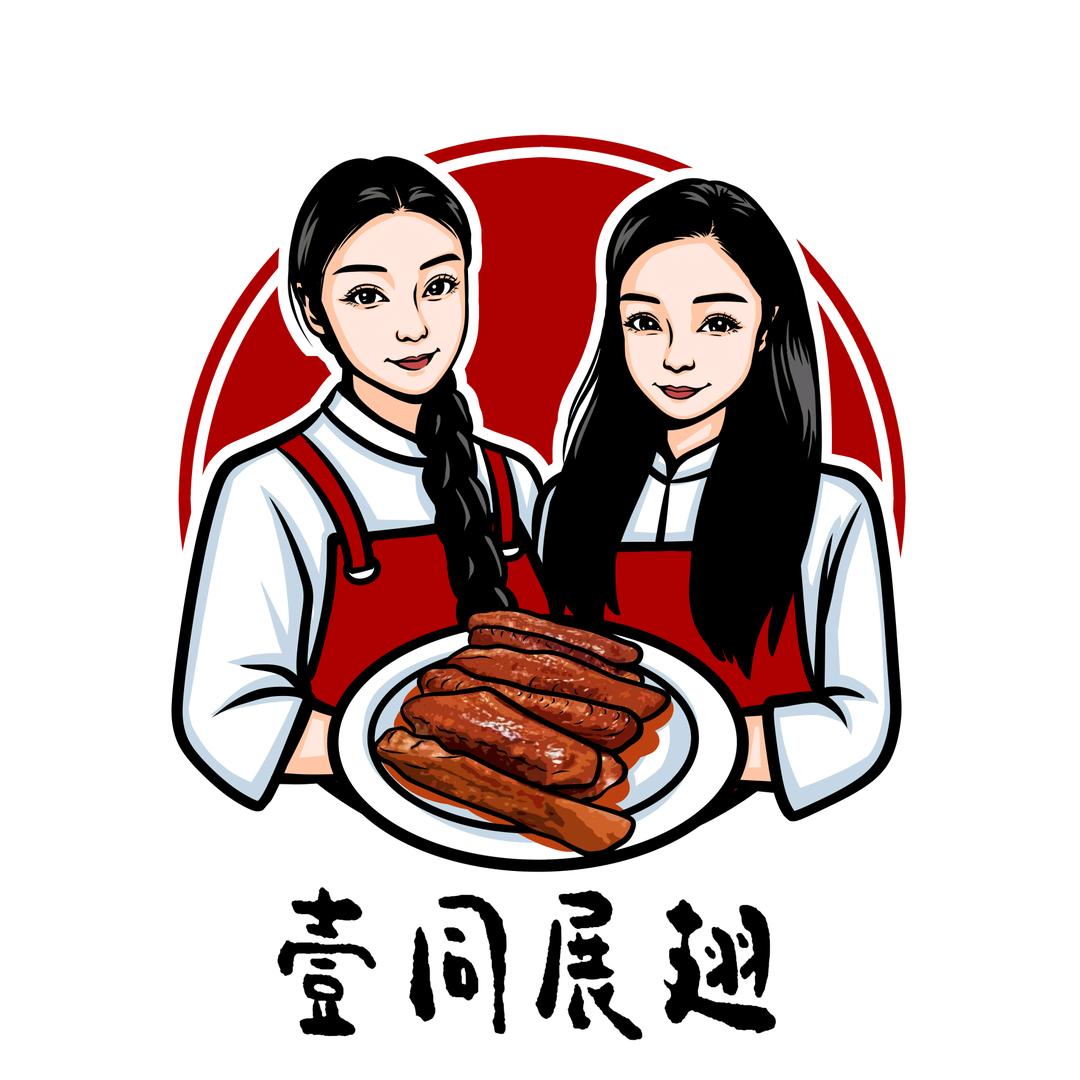壹同展翅