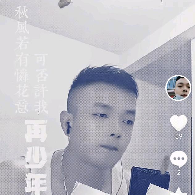 电脑维修