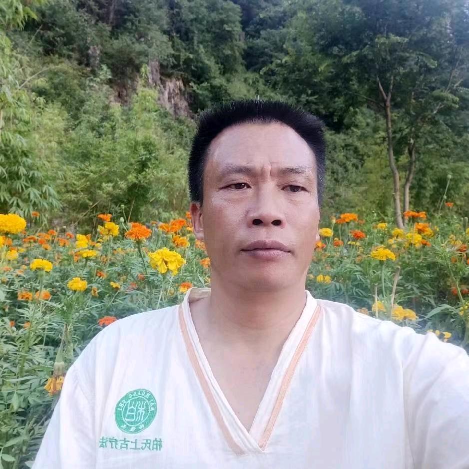 共亨头手颈肩腰趾（招学徒（晚7：30开播