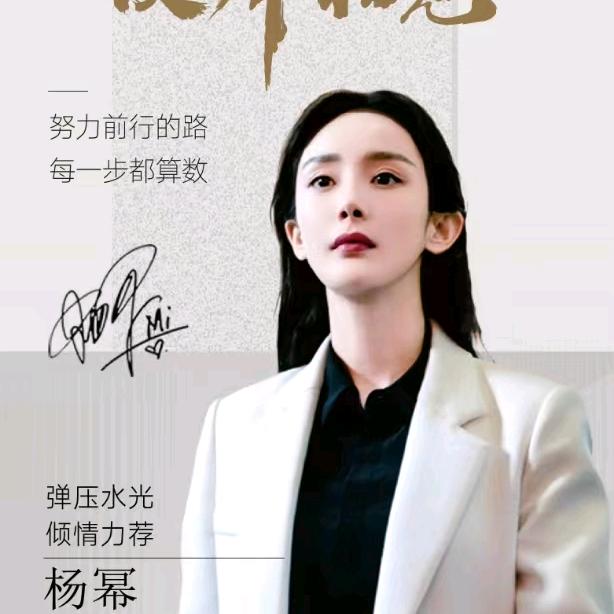 广州水光工厂一件也是批发价