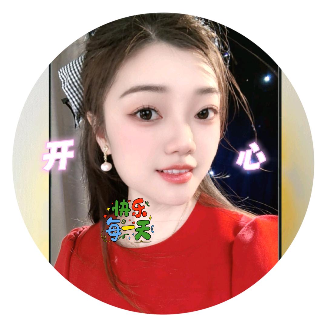 江西晴儿⁵²¹🎤