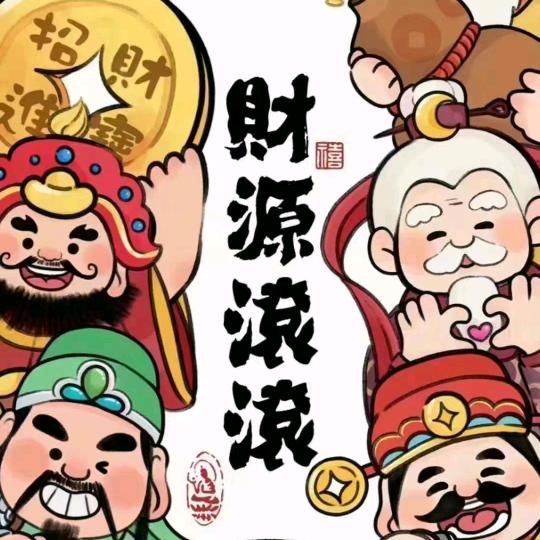 小太阳