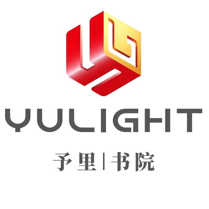 北京予里书法教育官方号